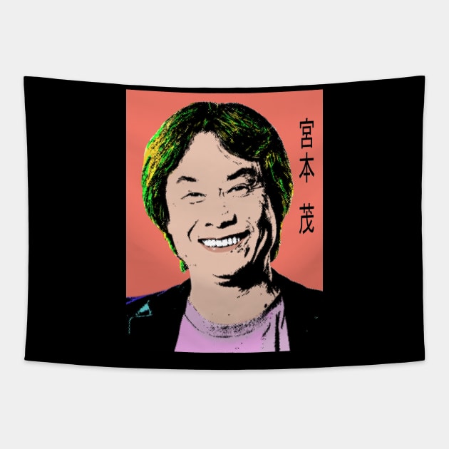 Shigeru Myamoto POP #2 Tapestry by SiSuSiSu