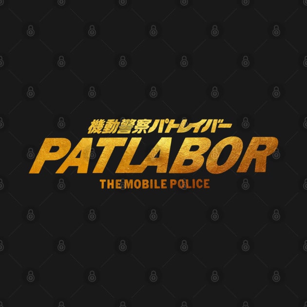 MOBILE POLICE PATLABOR by NOONA RECORD