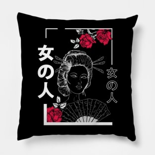 Geisha Woman Pillow