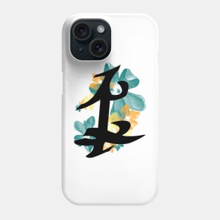 Shadowhunters- Parabatai Rune Phone Case