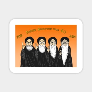 Iranian Revolution 40 Magnet