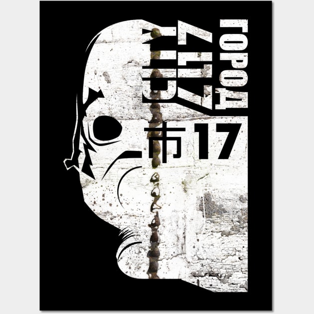 City 17 - Half Life - Posters and Art Prints | TeePublic