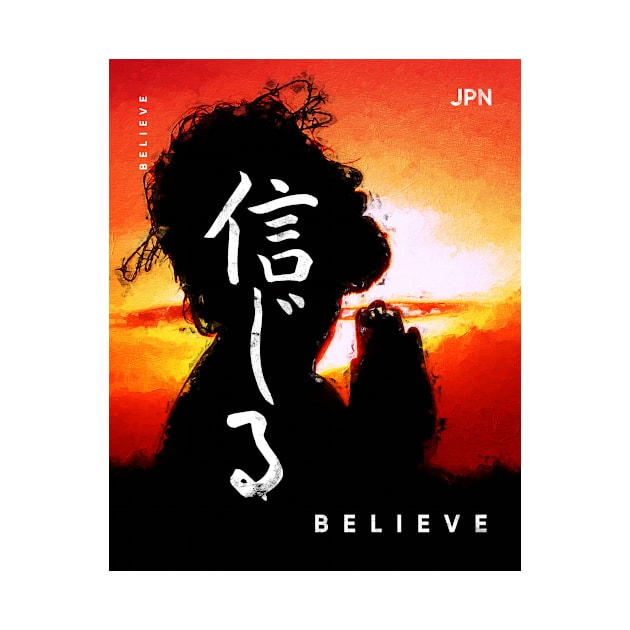 Japanese Digital Graphics Paint Art - Jesus Believe by Adamita