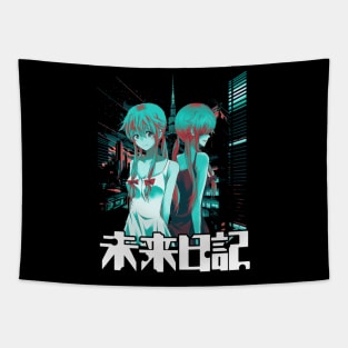 Yuno Gasai Love's Deadly Game Tapestry