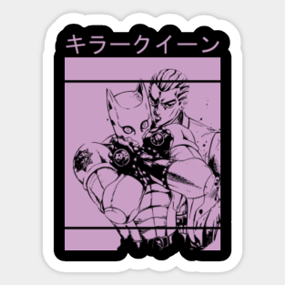 Yoshikage Kira Breakdown Pose Adesivi Kira Yoshikage Teepublic It teepublic