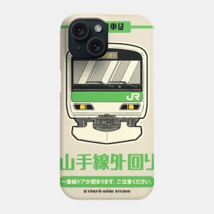 Yamanote Line Phone Case