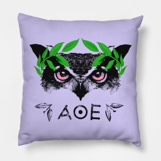 Athena's Owl II - Green Laurel Variant Pillow