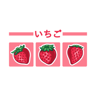 Cute strawberry design on pink background with the "strawberry" japanese kanji T-Shirt