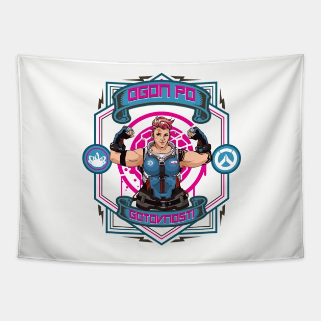 Zarya - FIRE AT WILL! Tapestry by Digitalgarz