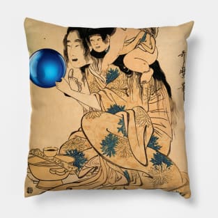 Ponder This Orb Japan Japanese Pillow