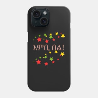 Ethiopian Tshirt Phone Case