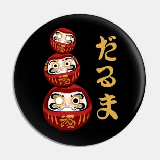 Daruma Pin