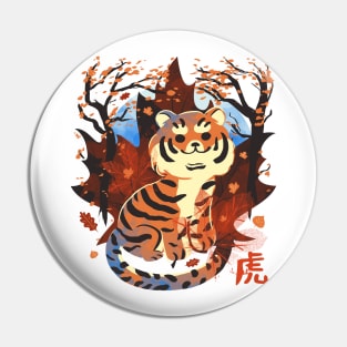 Tiger in autumn Pin