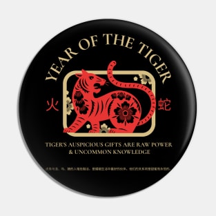 year of the tiger Pin