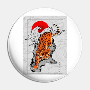 Copy of VINTAGE TIGER Pin