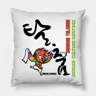 K-Drama Korean Culture Fan - Bongsan Mask Dance Pillow