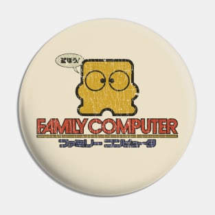 Diskun Family Computer 1986 Pin