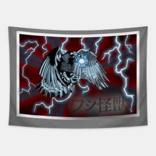 Washi Kaiju Tapestry