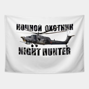 Mi-28 night hunter Tapestry