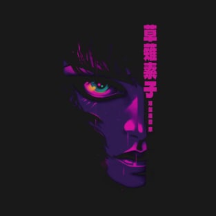 Major Motoko - Ghost In The Shell T-Shirt