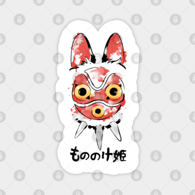 Get Wallpaper Princess Mononoke Mask Japanese Animation Masks Ice Dogs Unisex Studio Ghibli Masks Anime Mask Princess Mononoke Japanese Anime Magnet Teepublic Desktop Wallpaper