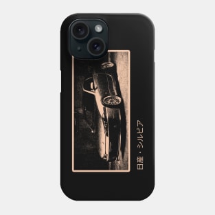 JDM S15 Legend Phone Case