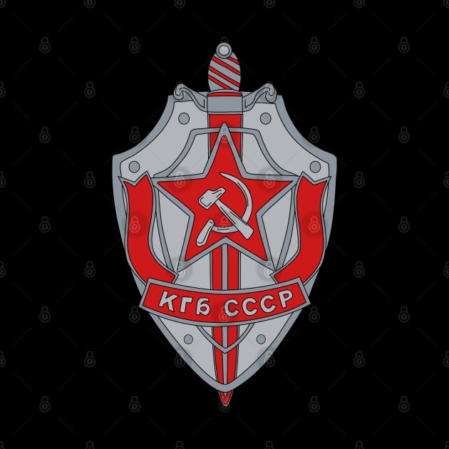 KGB Badge Cartoon Style by okpinsArtDesign