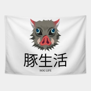 Inosuke HOG LIFE Tapestry