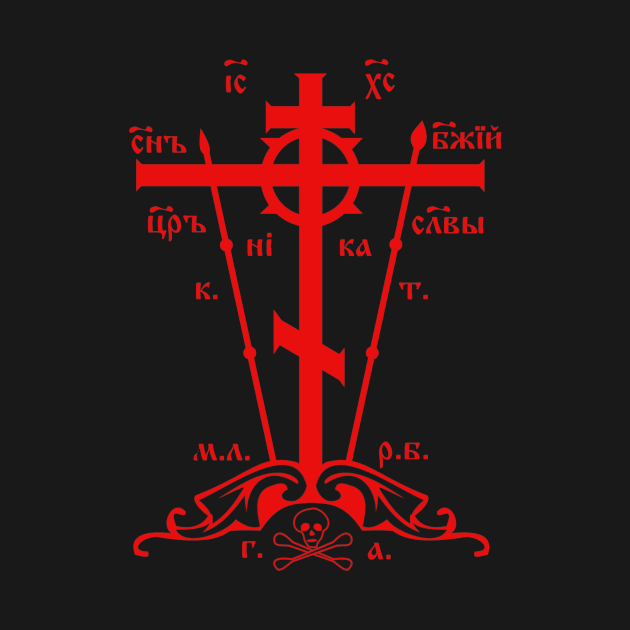 Eastern Orthodox Great Schema Golgotha Cross Red by thecamphillips