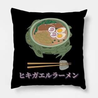 ready to eat ramen cool design Pillow