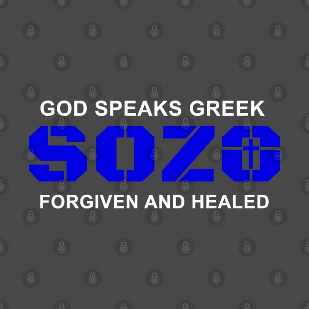 Sozo, God Speaks Greek by The Witness