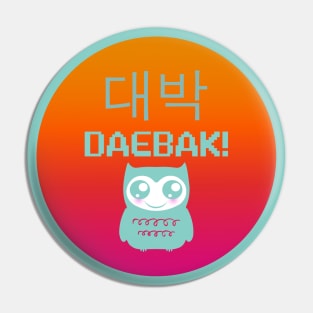 Daebak! Cute owl, orange dot Pin