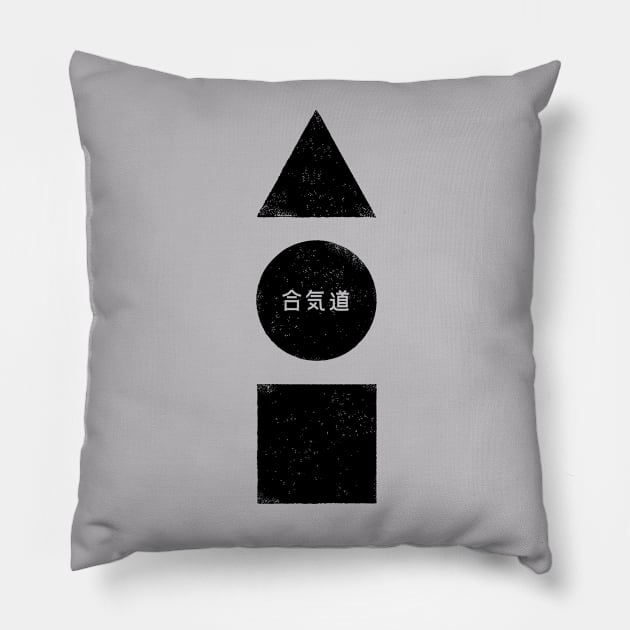 Aikido Symbol Pillow by DuckyDuck