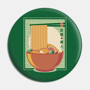 Minimalism Ramen Noodles Traditional Japanese Pattern by Tobe Fonseca Pin