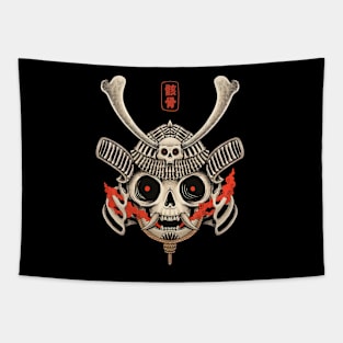 Dead Samurais Tapestry