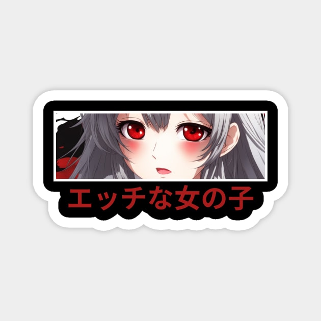 Lewd Anime Character Shy Eyes Magnet by AnimeVision