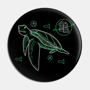 Turtle Galaxy Pin