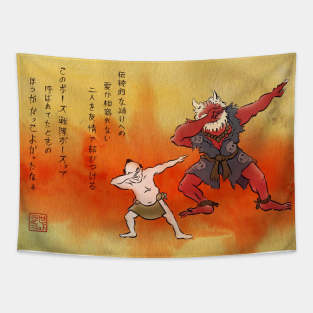 Ukiyo-e meme: Dabbing With Demons Tapestry