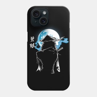 Blue Eye Avenger Phone Case