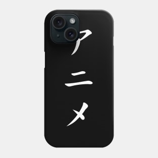 JAPANESE ANIME Phone Case