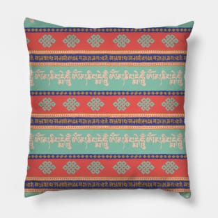 Tibetan Prayer Wheel - Lotus Pink Pillow