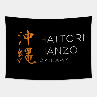 Hattori Hanzo Okinawa - vintage logo Tapestry