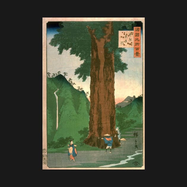 Hiroshige big Tree print by DEMON LIMBS