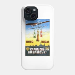 Beer and Water SHABOLOVSKY BREWERY Moscow c1910 Vintage Russian Advertisement Art Phone Case