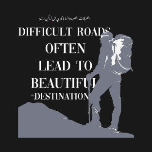 beautiful destinations T-Shirt