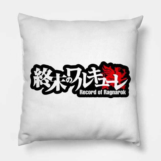 Record Of Ragnarok Logo Pillow by Vault Emporium