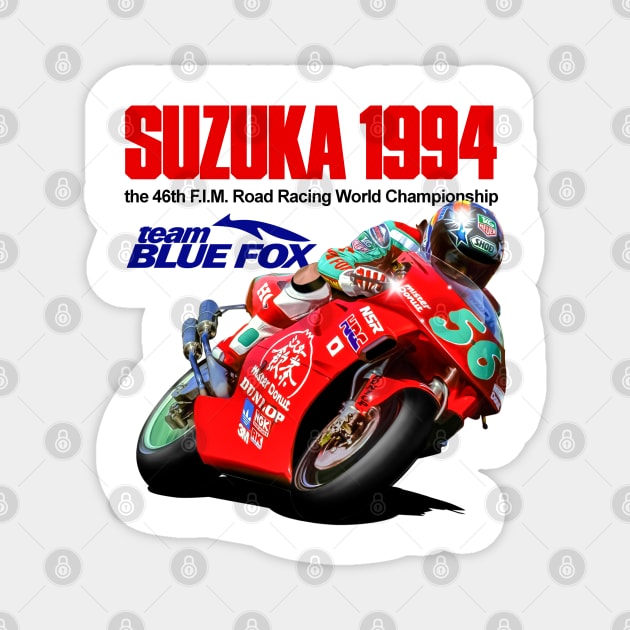 Dani Pedrosa Cartone Immagine Corsa Super Bike Adesivo TT - Foto 13