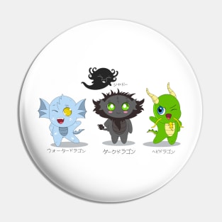 Dragon Chibis Pin