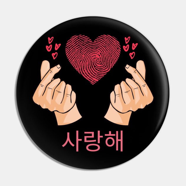 Korean Finger Hearts Pin by In Asian Spaces