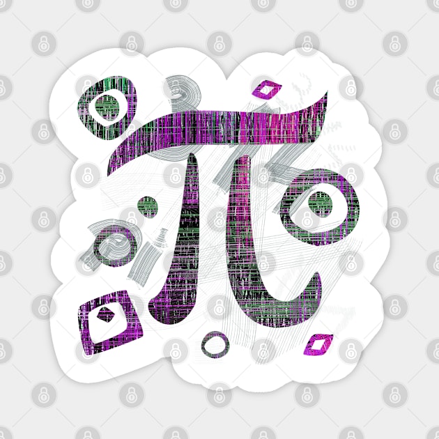 Happy Pi Day, Math Geeks! Magnet by fraga-ro